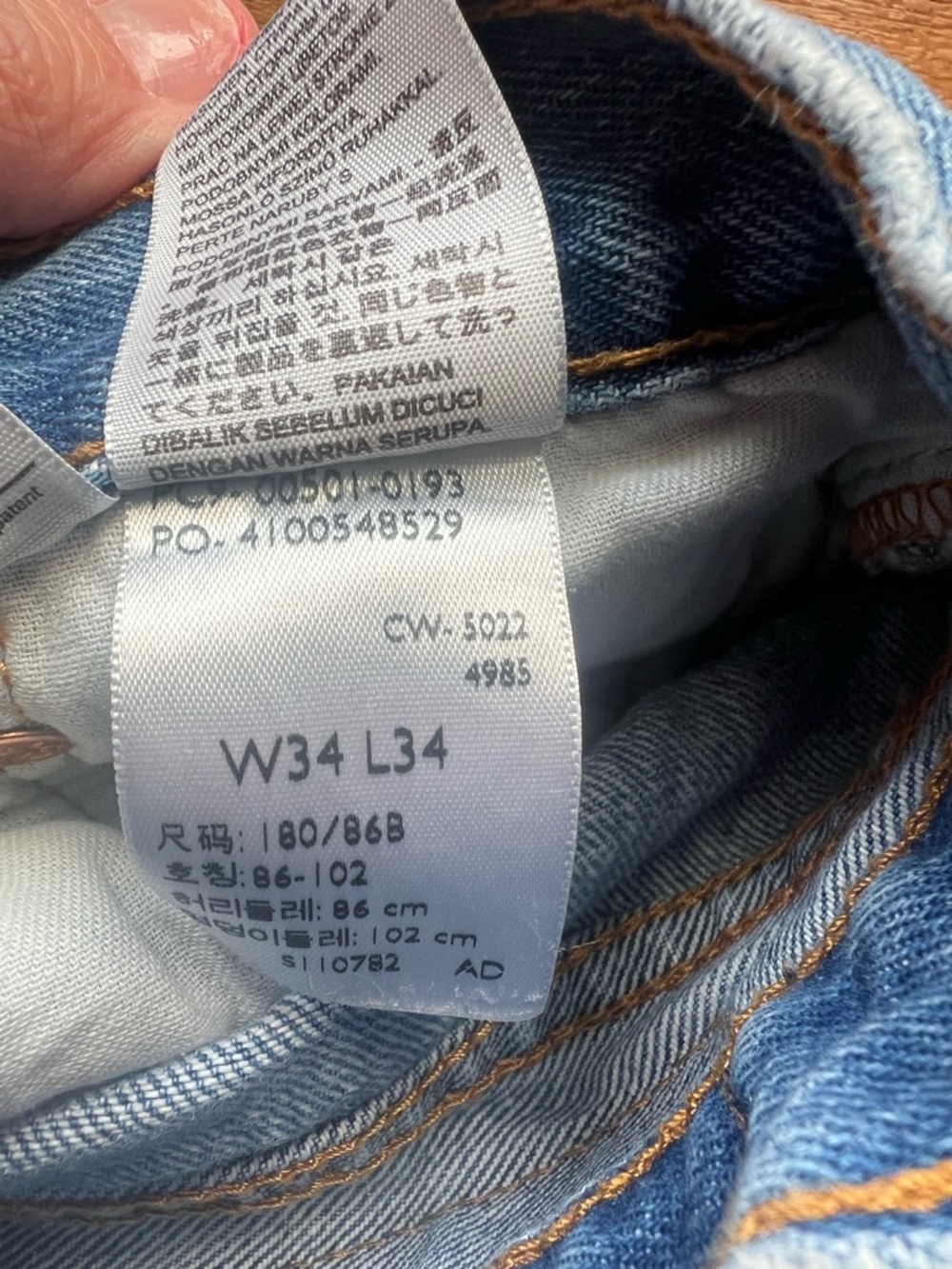 Levi’s 501 Original Fit Jeans Men’s 34x34 ButtonFly LightWashStraightLegClassic - Picture 6 of 12